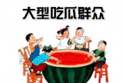 吃瓜群众爱娱乐,揭秘明星幕后故事，吃瓜群众狂欢盛宴